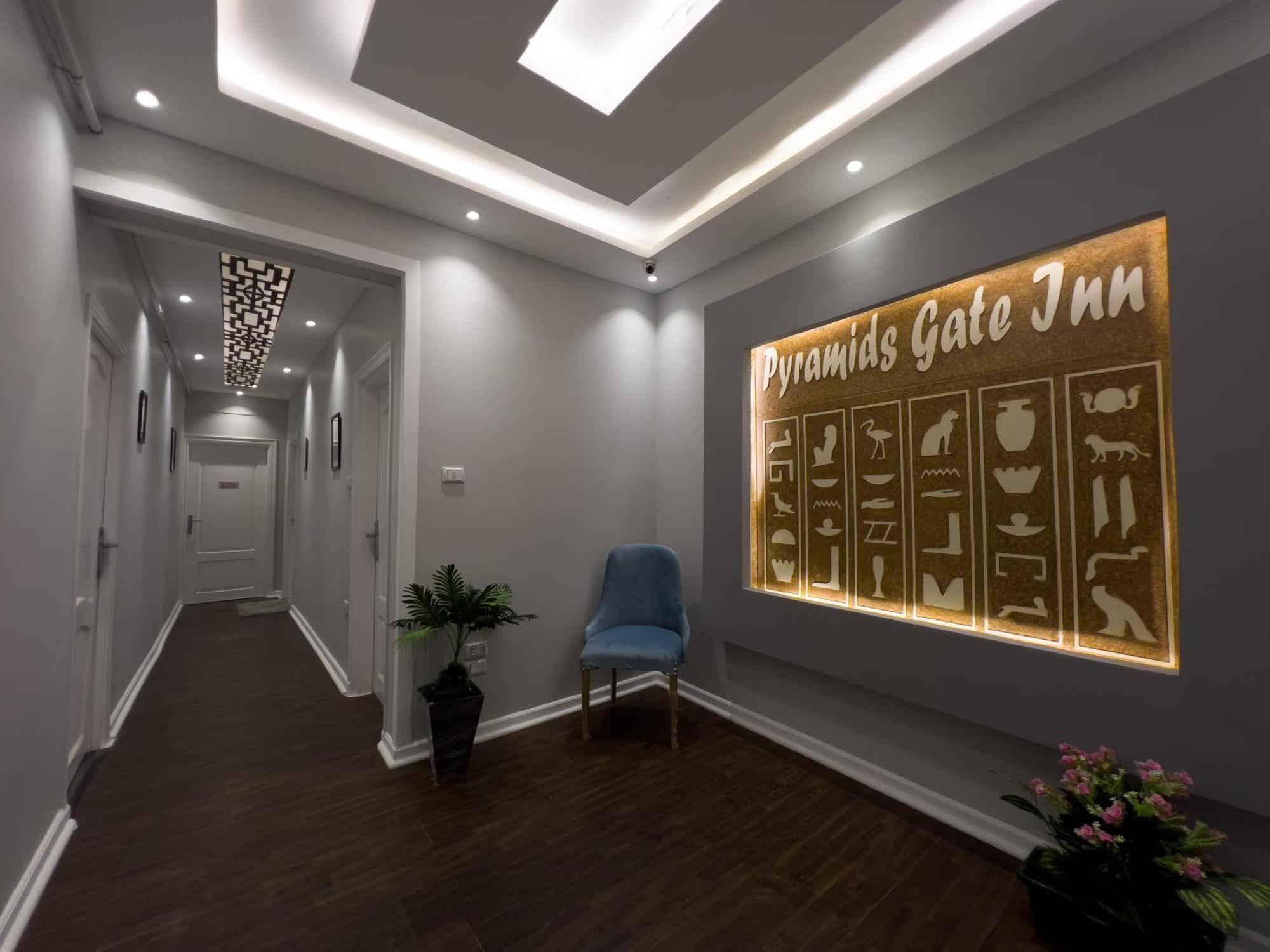 The Pyramids Gate Inn Kafret el-Gabal Exterior foto